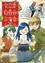Miya Kazuki et  Suzuka - La Petite Faiseuse de Livres - Deuxième Arc Tome 6 : .