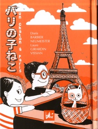 Doris Barbier Neumeister et Laure Girardin Vissian - Un chaton à Paris.