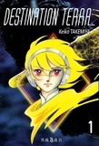 Keiko Takemiya - Destination Terra Tome 1 : .