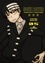 Atsushi Ohkubo - Soul Eater Tome 5 : Perfect Edition.
