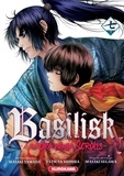 Masaki Yamada et Tatsuya Shihira - Basilisk - The Oka Ninja Scrolls Tome 7 : .