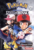 Hidenori Kusaka et Satoshi Yamamoto - Pokemon la grande aventure Noir et Blanc Tome 1 : .