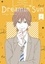 Ichigo Takano - Dreamin' Sun Tome 4 : .