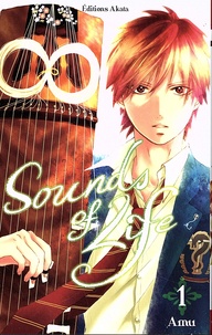  Amu - Sounds of Life Tome 1 : .