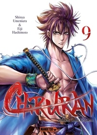 Shinya Umemura et Eiji Hashimoto - Chiruran Tome 9 : .