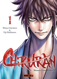 Shinya Umemura et Eiji Hashimoto - Chiruran  : Pack en 2 volumes : Tomes 1 et 2 - Dont Tome 1 offert.