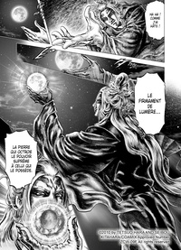 Ikusa no Ko - La légende d'Oda Nobunaga Tome 5