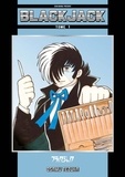 Osamu Tezuka - Blackjack Tome 1 : .