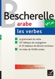 Sam Ammar et Joseph Dichy - Bescherelle Arabe : les verbes - Ouvrage de référence sur la conjugaison arabe.