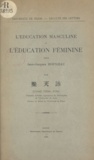 Tieng-Yon Liang - L'éducation masculine et l'éducation féminine selon Jean-Jacques Rousseau.