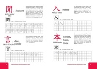 Cahier d'initiation au japonais pour les nuls