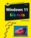 Bernard Jolivalt - Windows 11 pas à pas pour les nuls.