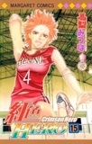Mitsuba Takanashi - Crimson Hero Tome 15 à 17 : Pack.