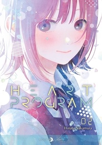 Hinata Nakamura - Heart program 2 : Heart Program T02.