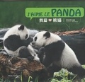 Meng qi Zhou - J'aime le panda.