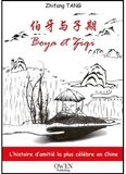 Zhifang Tang - Boya & Ziqi.