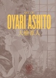Oyari Ashito - Art of Oyari Ashito - Boudoir.