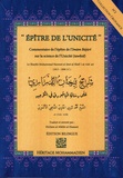 Muhammad Nawawi - Epître de l'Unicité - Commentaire de l'épître de l'Imam Bajuri sur la science de l'Unicité (tawhid).