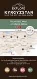 Olivia Casari et Victor Michaud - Touristic map of Kyrgyzstan - With a Kyrgyz-English phrase book.