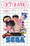  Rockyrama - Otomo N° 18 : Sega.