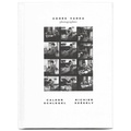 Rosalie Varda et Hans-ulrich Obrist - Agnès Varda - photographies - Calder, Richier, Schlegel, Székely.