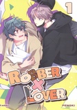  Pengki - Robber x Lover  :  - Tome 1.