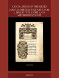 Dorotei Getov - A Catalogue of the Greek Manuscripts in the National Library “Sts. Cyril and Methodius”, Sofia.