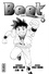 Riku Sanjô et Koji Inada - Beet The Vandel Buster Tome 2 : .