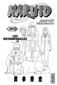 Naruto Tome 34