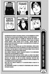 Naruto Tome 34