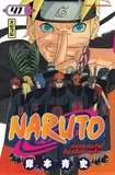 Masashi Kishimoto - Naruto Tome 41 : .