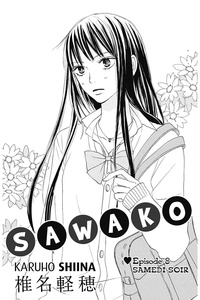 Sawako Tome 3