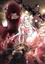 Jinsei Kataoka et Kazuma Kondou - Deadman Wonderland Tome 1 : .