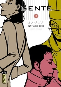 Natsume Ono - Gente Tome 2 : .