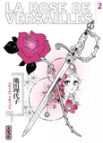 Riyoko Ikeda - La Rose de Versailles Tome 2 : .