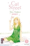 Yoko Kamio - Cat Street Tome 5 : .