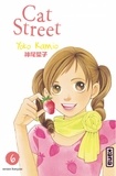Yoko Kamio - Cat Street Tome 6 : .