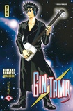 Hideaki Sorachi - Gin Tama Tome 19 : .