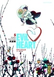 Tomo Taketomi - Evil Heart Tome 5 : .