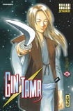 Hideaki Sorachi - Gin Tama Tome 22 : .