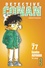 Gôshô Aoyama - Détective Conan Tome 77 :  - Avec un extrait du Tome 1 de Magic Kaito en cadeau.