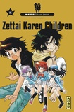 Takashi Shiina - Zettai Karen Children Tome 15 : .