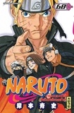 Masashi Kishimoto - Naruto Tome 68 : .