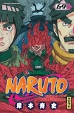 Masashi Kishimoto - Naruto Tome 69 : .