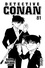 Gôshô Aoyama - Détective Conan Tome 81 : .