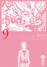 Jun Watanabe - Montage Tome 9 : .