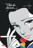 Kazuo Kamimura - Le club des divorcés Tome 1 : .