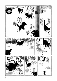 Kuro, un coeur de chat Tome 4