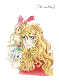 La Rose de Versailles, Lady Oscar. Coloriages Livre 1 : Niveau débutant