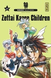 Takashi Shiina - Zettai Karen Children Tome 27 : .